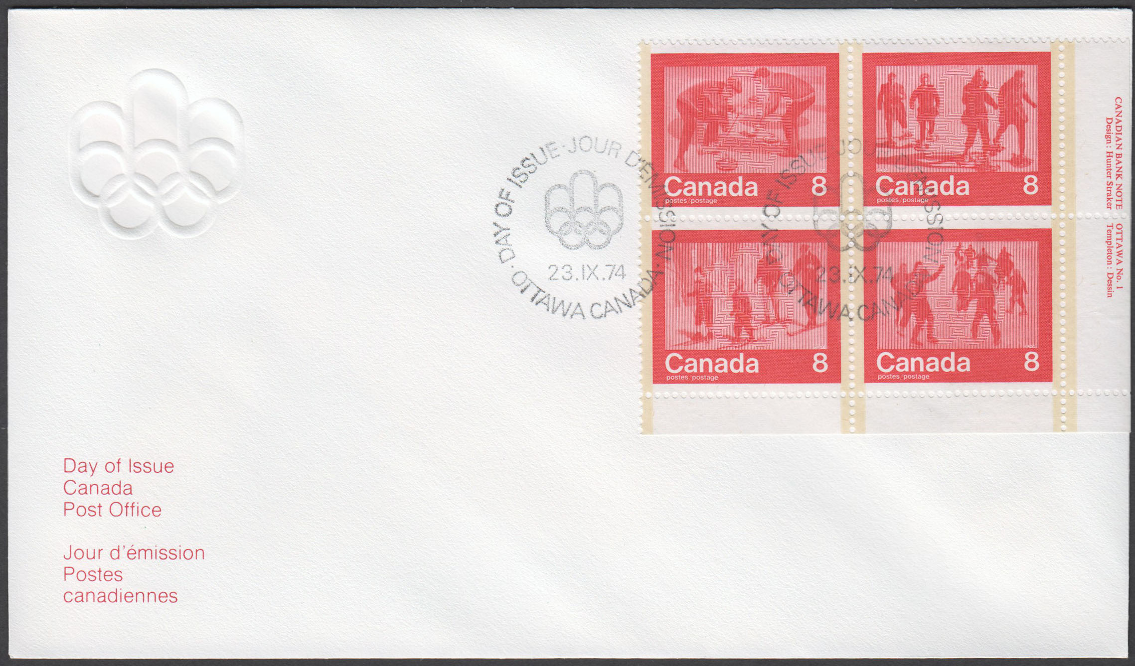 Canada Scott 647a PB LR FDC - Click Image to Close